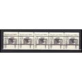 2124a 4.9c Buckboard Very Fine MNH Dry Gum PNC ...