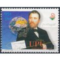 125th Anniversary of UPU - Portugal 1999 - F H ...