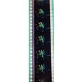 Pk DAU - B - MIX - F 0135e . - 1 STRIP OF 5 - 3...