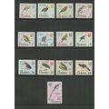 Gambia 215-227, 1966 Birds, VF, MNH (GAM484)