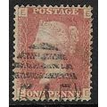 GB 1858 QUEEN VICTORIA 1d RED PLATE 157 USED SG...