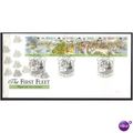 1987 AUSTRALIA FIRST FLEET RIO DE JANIERO FDC P...