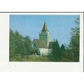 Aberdeenshire CRATHIE Parish Church Postcard by...