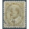 Canada 1903 SG181 7c Greenish-Bistre Fine Used....