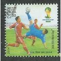IND 2014 25R 'FOOTBALL WORLD CUP ' FINE USED (E...