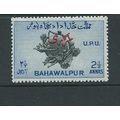 stamps bahawalpur sg031 upu hm sg o31