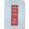New York Poughkeepsie Matchcover Nick Beni's Re...