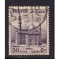 EGYPT 1953 SULTAN HUSSEIN MOSQUE CAIRO 50m VALU...