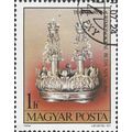 HUNGARY, Torah Crown, Buda, orange 1984, 1Ft