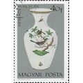 HUNGARY, White porcelain vase with birds, grey ...