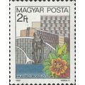 HUNGARY, Tourism, Hajduszoboszlo, grey 1983, 2Ft