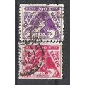 Brazil ( Brézil ) N° 260/61 YVERT OBLITERE ( US...