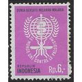 1962 Zonnebloem 339 - fine used (o)