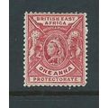 K.U.T. kenya uganda tanganyika stamp british ea...