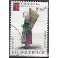 Belgique 1975 Michel 1843 O Cote (2008) 0.60 € ...