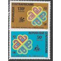 1983 SG 951/952 - MNH (**)