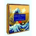 Hokusai Prints Note Cards