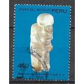 Peru ( Pérou ) N° 554 YVERT OBLITERE ( USED )