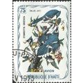 HAITI, BIRD, Blue Jay, Cyanocitta cristata, blue 1975, 75c