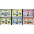 Maldives 1974 SG 507-12 UMM - Transport/UPU (E-...