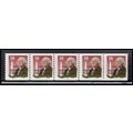2149av 18c George Washington Fine MNH Dry Gum P...