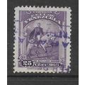 VENEZUELA 1940 25c VIOLET SIMON BOLIVAR ON HORS...