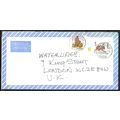 Zambia LETTRE OBLITERE ( USED ) Ref 229