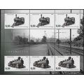 Croatia Mi Kl 1244/5: Steam Locomotives