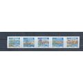 Jersey stamps. 2003 Offshore Reefs strip MNH SG...