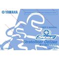 YAMAHA XV19CTFE(C) OWNERS MANUAL 2013 MOTORCYCL...