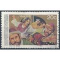 Easter: 20c - Bophuthatswana 1984 - FH - SG 121