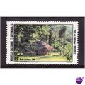 NEW CALEDONIA 1983 BEAUTY SPOTS 76F SG 716 U/M ...