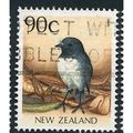 1988/1995 SG 1468 - fine used (o)