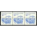 2257 10c Canal Boat Fine MNH Dry Gum PNC 1/3 W1362