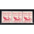 1900 5.2c Sleigh Fine MNH Dry Gum PNC 3/3 PA2297