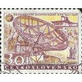CZECHOSLOVAKIA, Radio telescope, yellow & mauve...