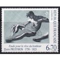 France 1995 SG 3246 UMM (E-841 (8))