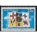 1981 SG 773 - #2 fine used (o)