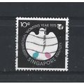 Singapore.SG264 10c "Equality".Fine Used.Jun25