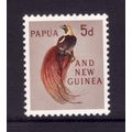PAPUA NEW GUINEA 1963 5d RAGGIANA BIRD OF PARAD...