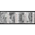 1982 Michel 1600/1603 - fine used (o)