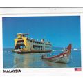 Penang Island Ferry Service Malaysia Postcard u...