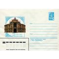 ZAYIX Russia ODESSA. OPERA AND BALLET THEATRE P...