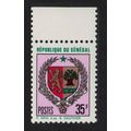 Senegal Arms of Senegal 35f 1971 MNH SG#446 MI#470