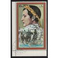 Fujeira Napoleon Bonaparte 1972 CTO MI#1155