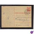 1955 SWITZERLAND PREPAID POSTCARD 25C AVOS PLAT...