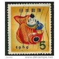 1958 Michel 694 - fine used (o)