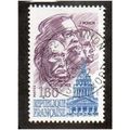 FRA 1981 1,60F 'PANTHEON' FINE USED (EBID20-104)