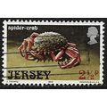 1973 SG 99 - fine used (o) - ANIMAL