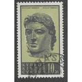 CYP 1962 10m 'BRONZE HEAD OF APOLLO' FINE USED ...